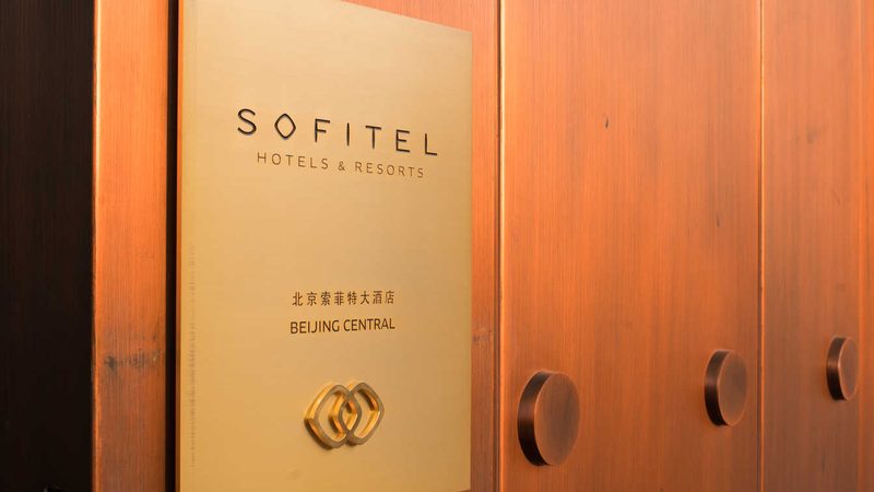 团建活动效果评估：优劣解析与实用方法