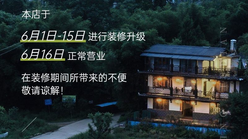 跟团游中的购物陷阱：揭秘背后的真相