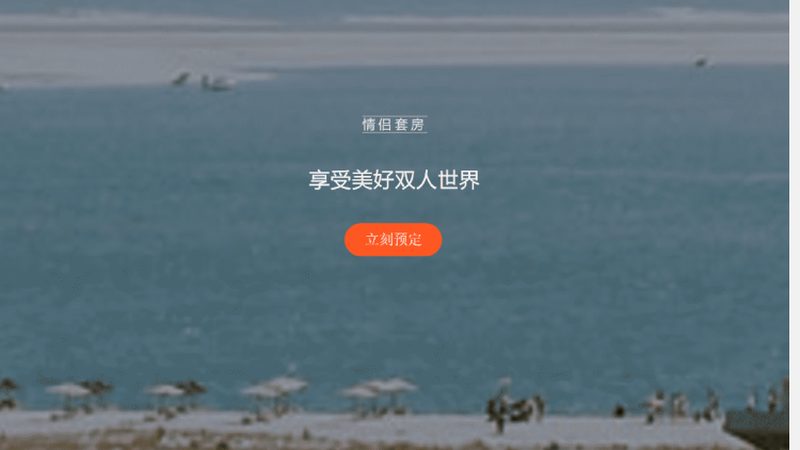 目前市场上，酒店价格对比软件主要分为以下几类：